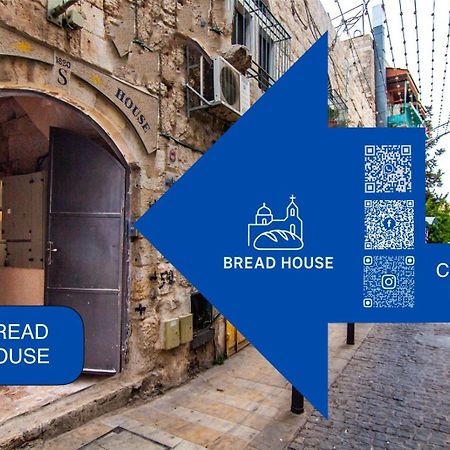 Апартаменти Bread House Вифлеєм Екстер'єр фото
